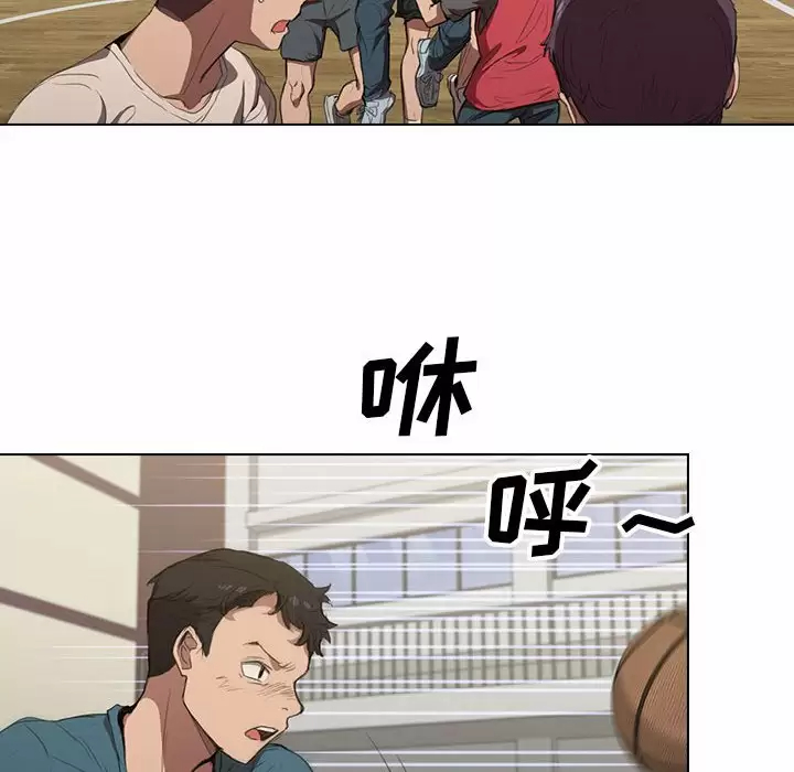 [Manhwa] Lu Snake's first Campus, female student, big breasts#[104P]-32