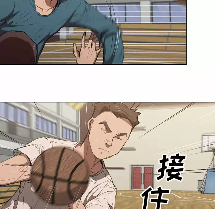 [Manhwa] Lu Snake's first Campus, female student, big breasts#[104P]-33