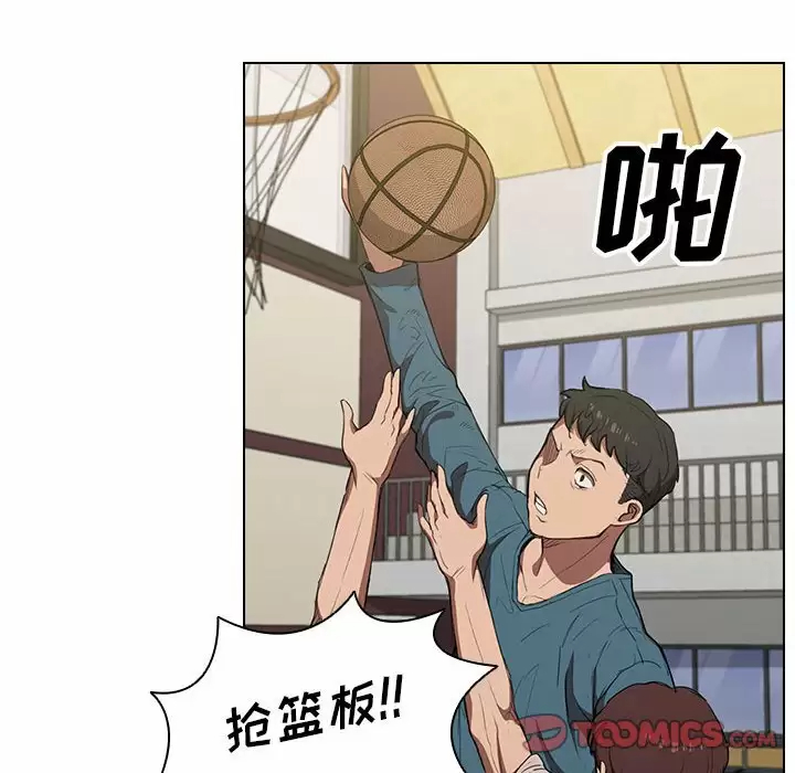 [Manhwa] Lu Snake's first Campus, female student, big breasts#[104P]-38