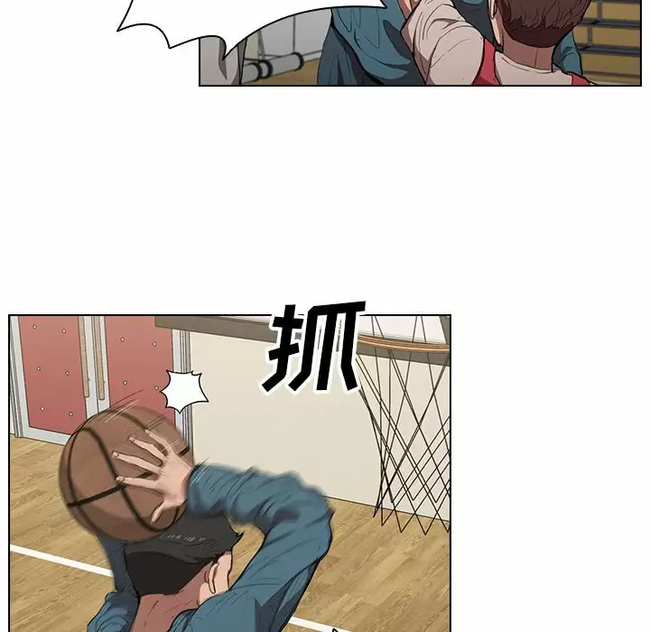 [Manhwa] Lu Snake's first Campus, female student, big breasts#[104P]-39