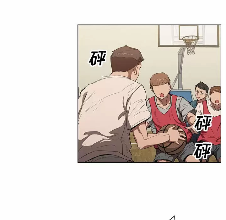 [Manhwa] Lu Snake's first Campus, female student, big breasts#[104P]-45