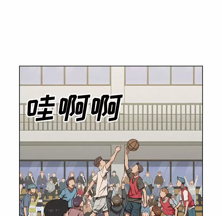 [Manhwa] Lu Snake's first Campus, female student, big breasts#[104P]-5