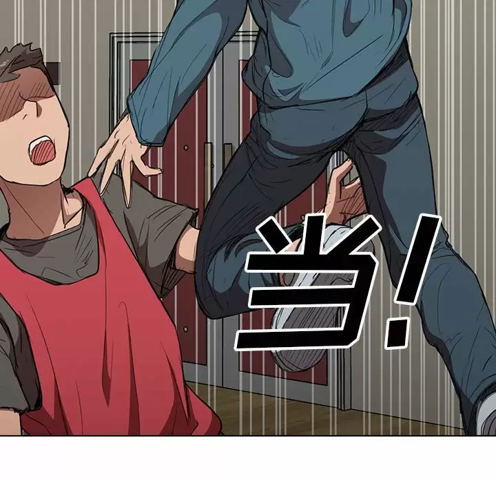 [Manhwa] Lu Snake's first Campus, female student, big breasts#[104P]-52