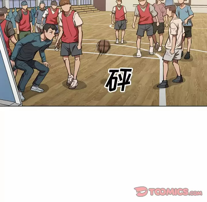 [Manhwa] Lu Snake's first Campus, female student, big breasts#[104P]-54