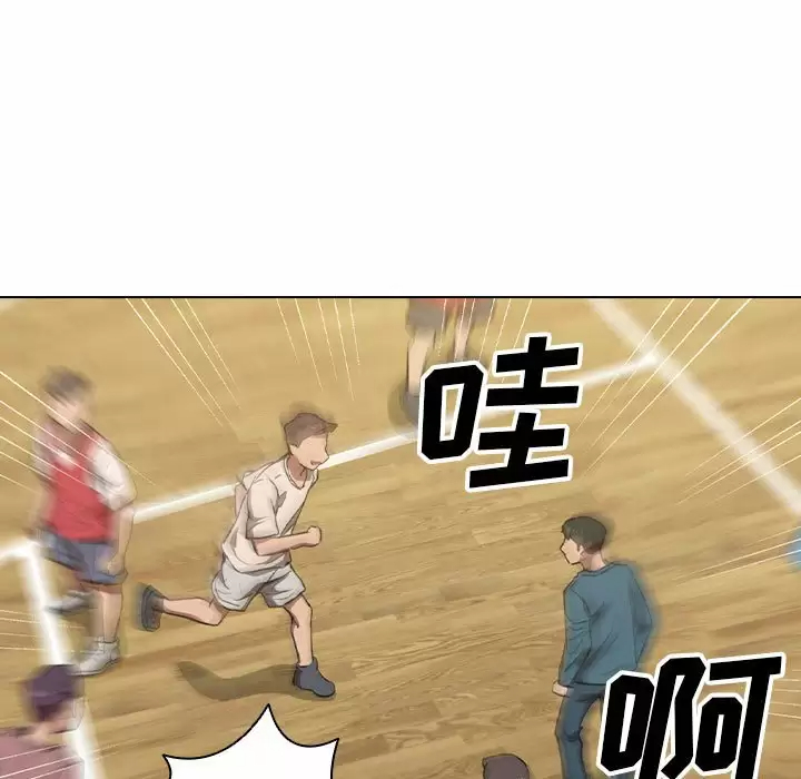 [Manhwa] Lu Snake's first Campus, female student, big breasts#[104P]-55
