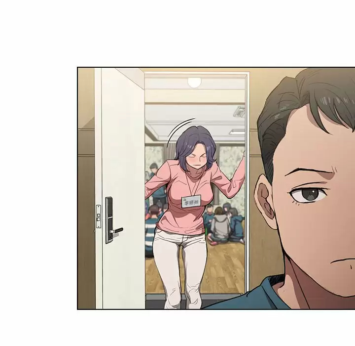 [Manhwa] Lu Snake's first Campus, female student, big breasts#[104P]-71