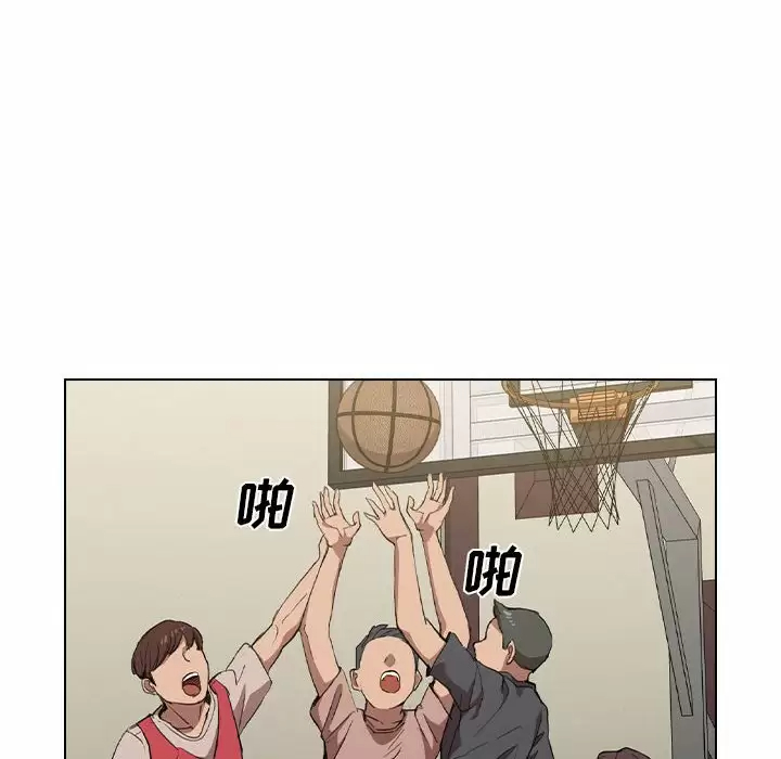 [Manhwa] Lu Snake's first Campus, female student, big breasts#[104P]-8