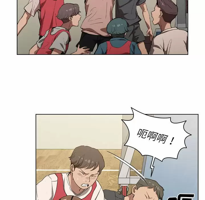 [Manhwa] Lu Snake's first Campus, female student, big breasts#[104P]-9