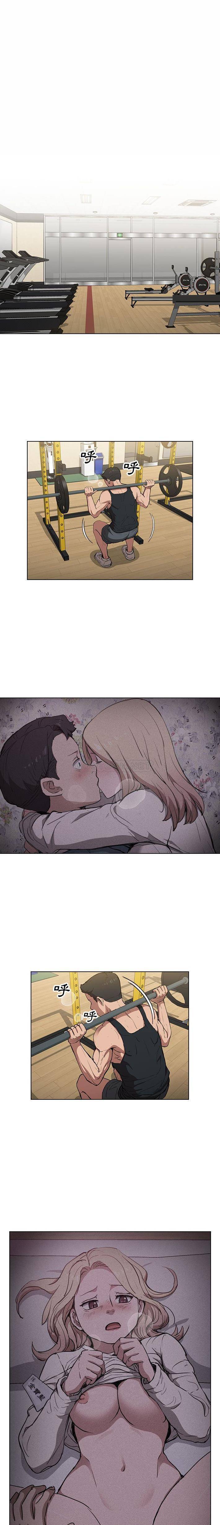 [Manhwa] Lu Snake's first Campus, female student, big breasts#[16P]-1