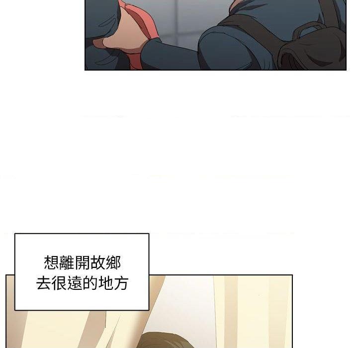 [Manhwa] Lu Snake's first Campus, female student, big breasts#[110P]-10