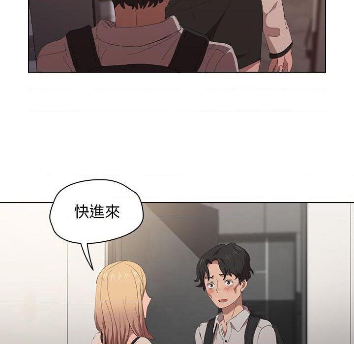 [Manhwa] Lu Snake's first Campus, female student, big breasts#[110P]-103