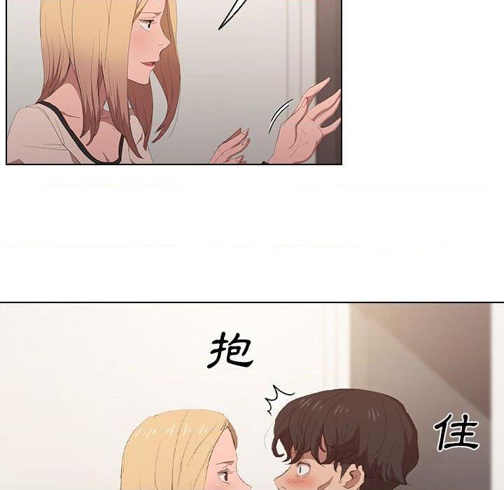 [Manhwa] Lu Snake's first Campus, female student, big breasts#[110P]-106