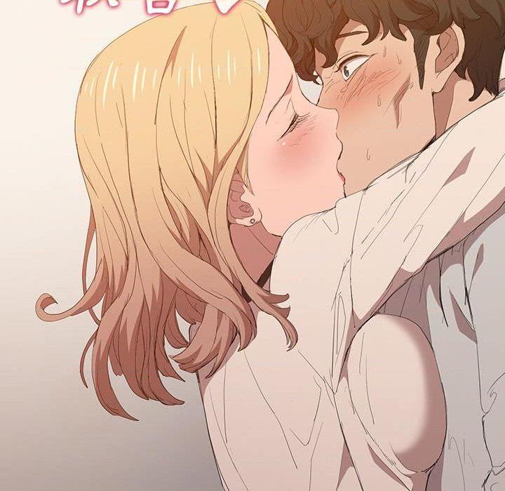 [Manhwa] Lu Snake's first Campus, female student, big breasts#[110P]-108