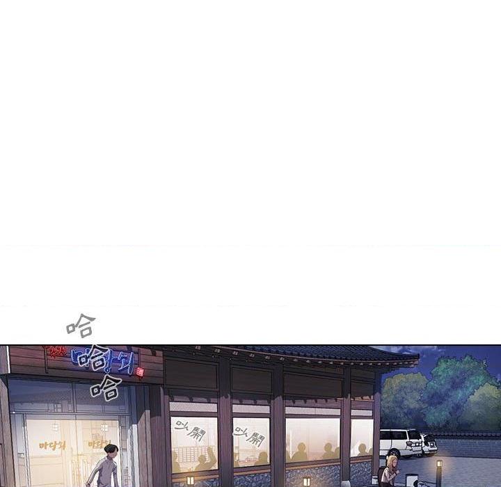 [Manhwa] Lu Snake's first Campus, female student, big breasts#[110P]-51