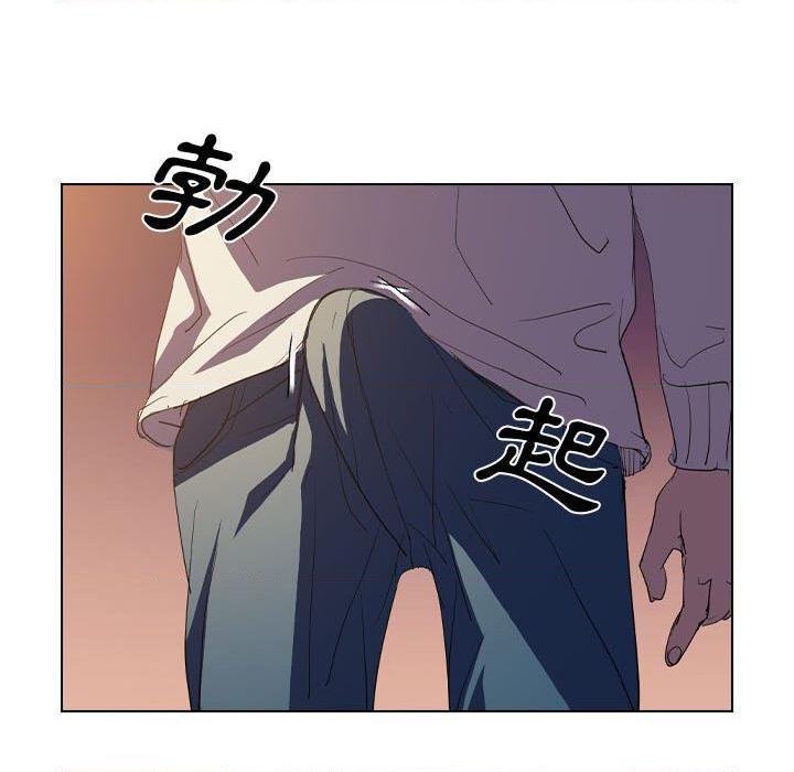 [Manhwa] Lu Snake's first Campus, female student, big breasts#[110P]-60
