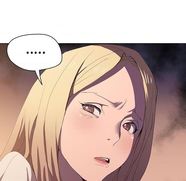 [Manhwa] Lu Snake's first Campus, female student, big breasts#[110P]-61