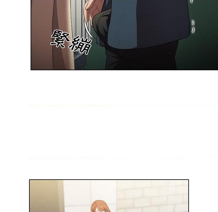 [Manhwa] Lu Snake's first Campus, female student, big breasts#[110P]-7
