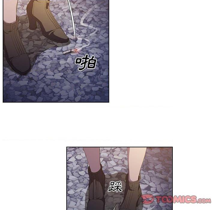 [Manhwa] Lu Snake's first Campus, female student, big breasts#[110P]-74