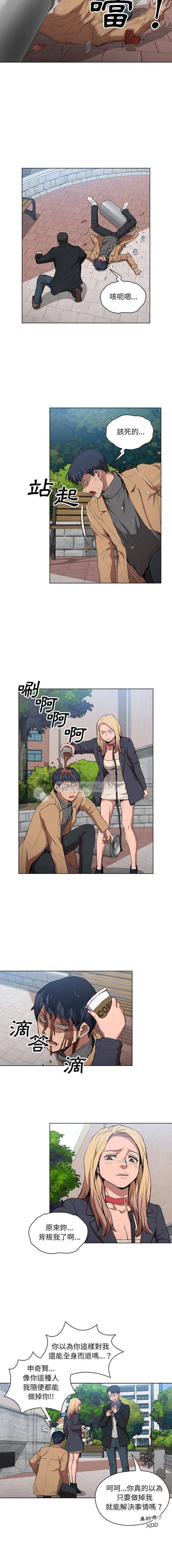 [韩国漫画] 鲁蛇出头天 校园,女学生,巨乳大奶#[16P]-9
