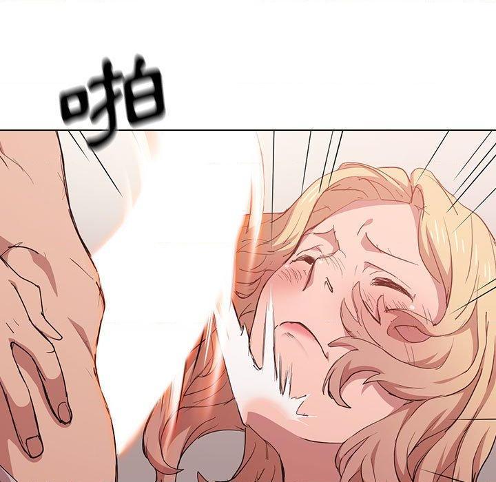 [韩国漫画] 鲁蛇出头天 校园,女学生,巨乳大奶#[109P]-26