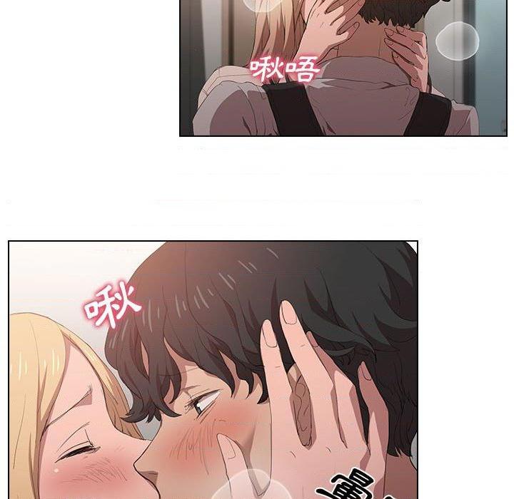 [韩国漫画] 鲁蛇出头天 校园,女学生,巨乳大奶#[109P]-6