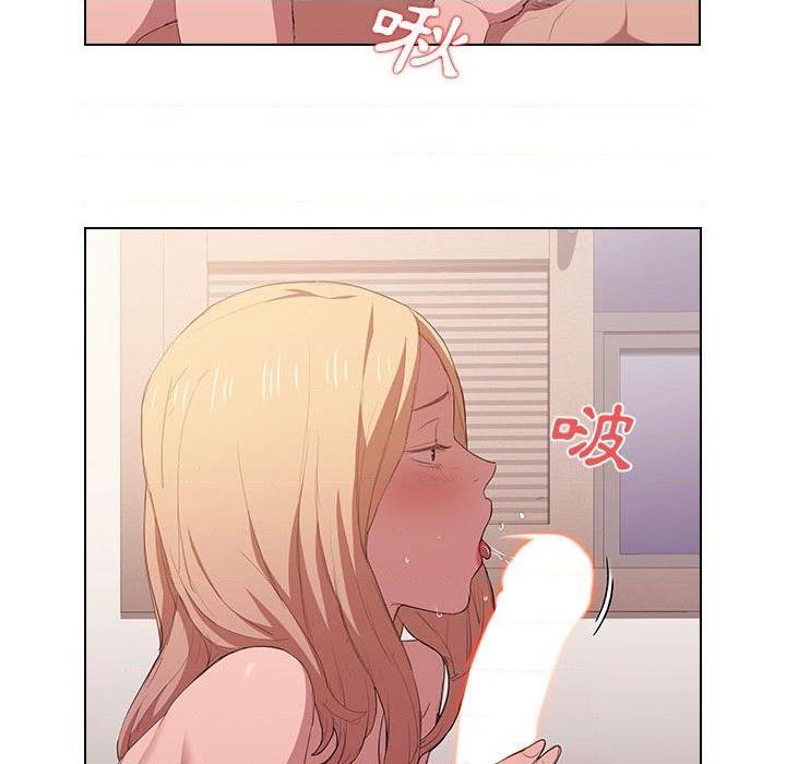 [韩国漫画] 鲁蛇出头天 校园,女学生,巨乳大奶#[109P]-63