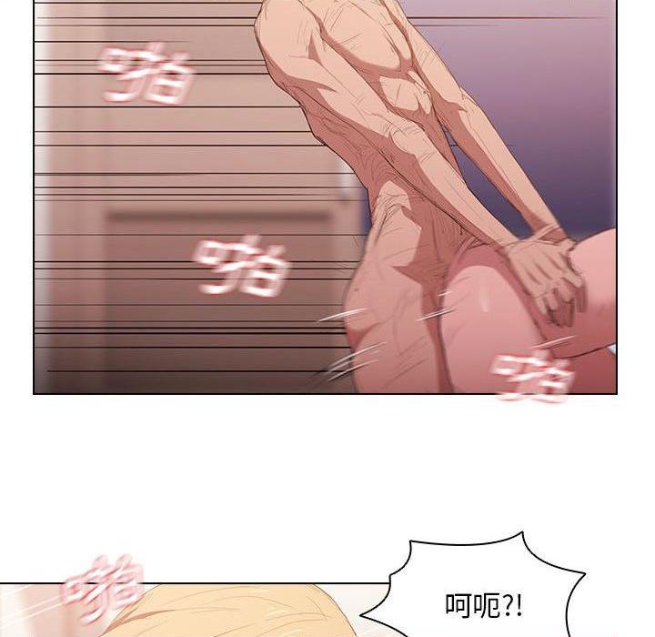 [韩国漫画] 鲁蛇出头天 校园,女学生,巨乳大奶#[109P]-71