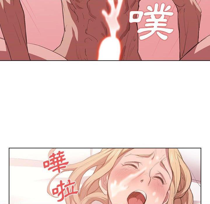 [韩国漫画] 鲁蛇出头天 校园,女学生,巨乳大奶#[109P]-88