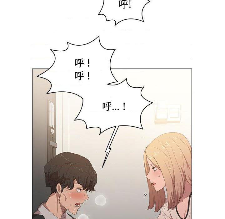[韩国漫画] 鲁蛇出头天 校园,女学生,巨乳大奶#[109P]-9