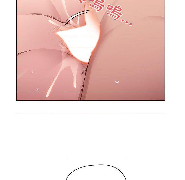 [Manhwa] Lu Snake's first Campus, female student, big breasts#[105P]-51