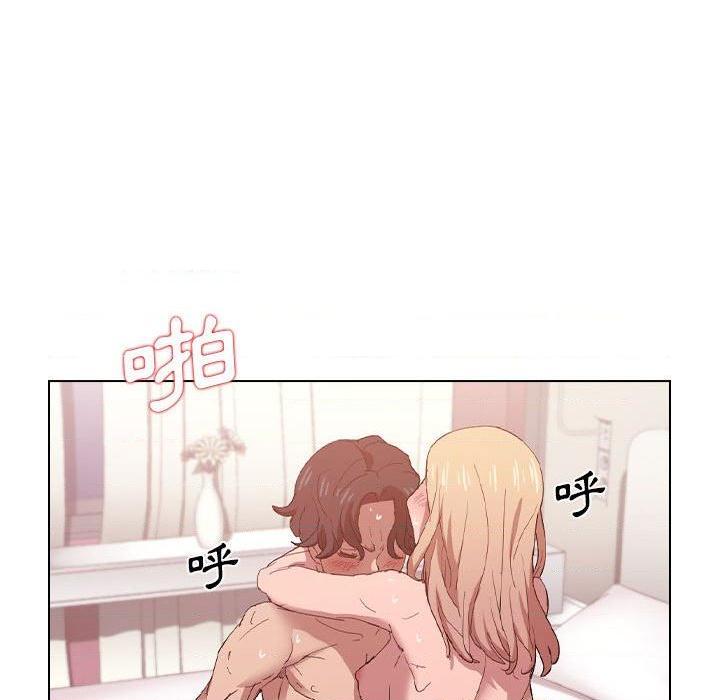 [Manhwa] Lu Snake's first Campus, female student, big breasts#[105P]-64