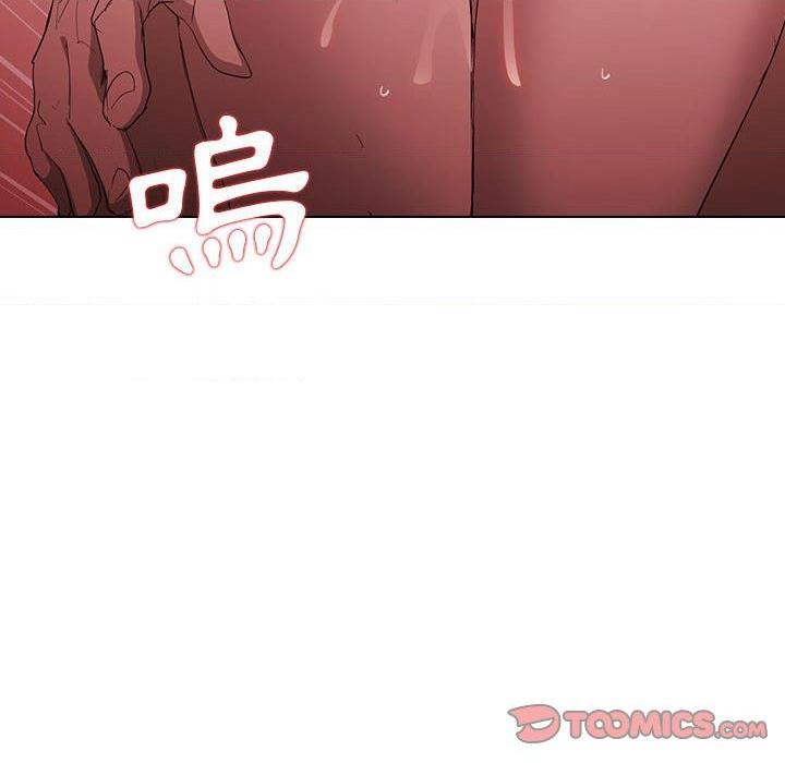 [Manhwa] Lu Snake's first Campus, female student, big breasts#[105P]-74