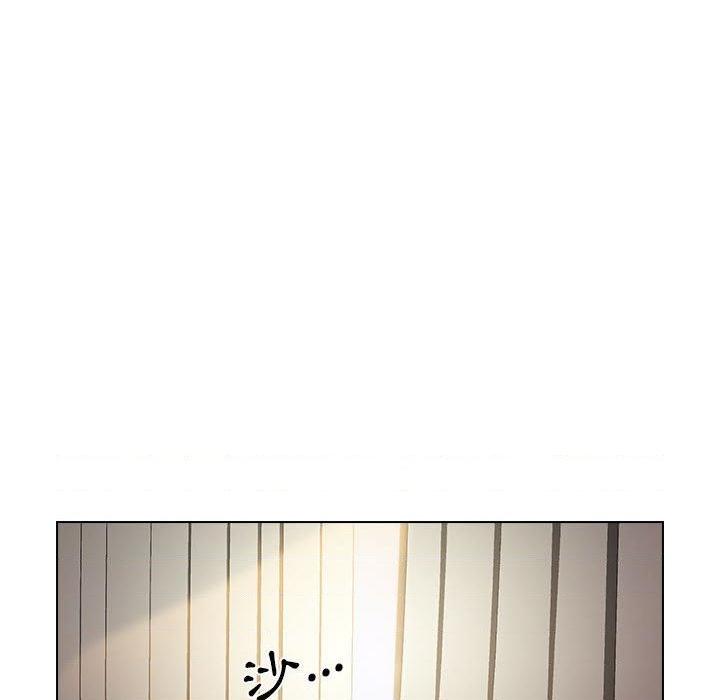 [Manhwa] Lu Snake's first Campus, female student, big breasts#[105P]-76