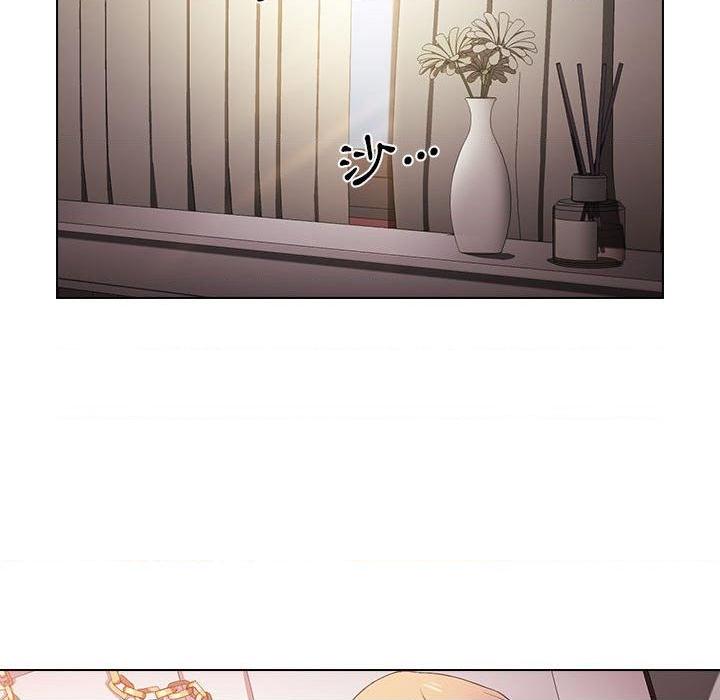 [Manhwa] Lu Snake's first Campus, female student, big breasts#[105P]-77
