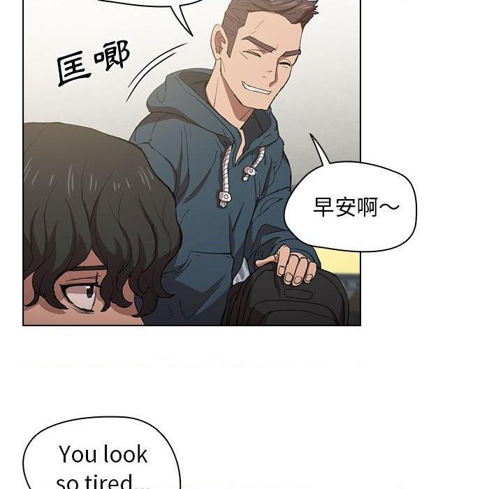 [Manhwa] Lu Snake's first Campus, female student, big breasts#[105P]-9