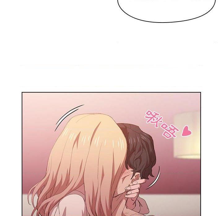 [Manhwa] Lu Snake's first Campus, female student, big breasts#[105P]-98