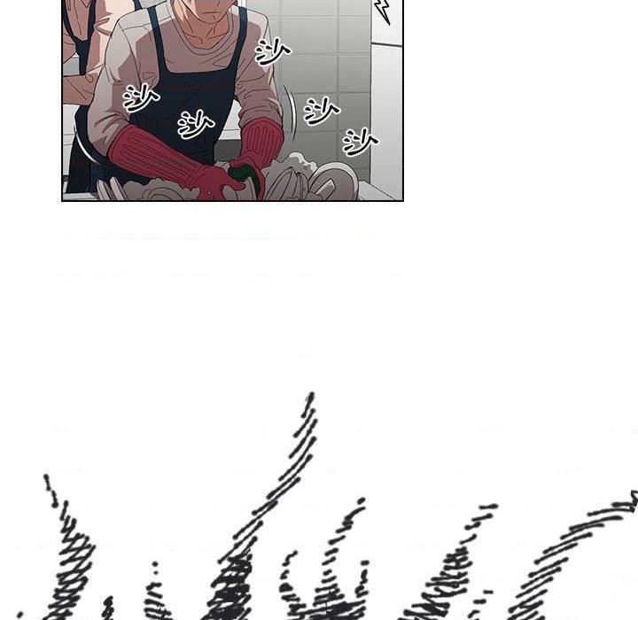 [Manhwa] Lu Snake's first Campus, female student, big breasts#[100P]-14