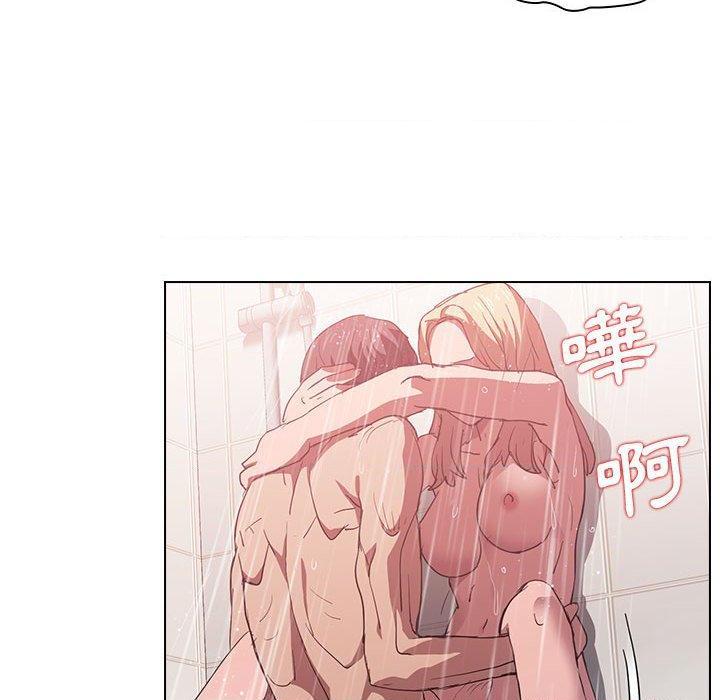 [Manhwa] Lu Snake's first Campus, female student, big breasts#[100P]-25