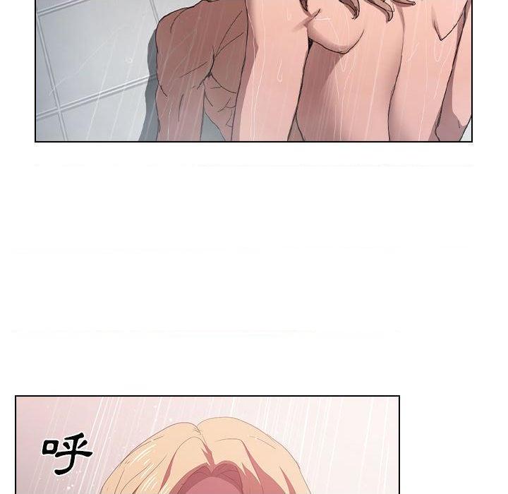 [Manhwa] Lu Snake's first Campus, female student, big breasts#[100P]-40