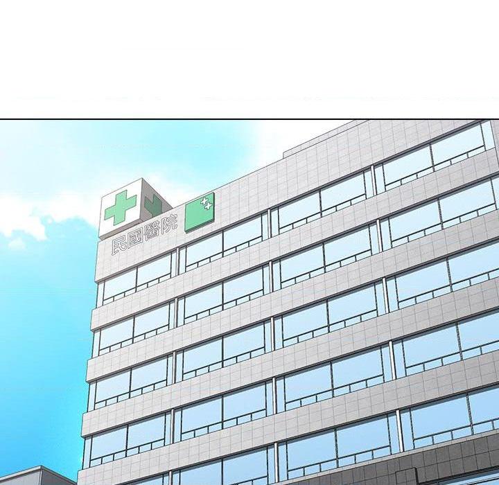 [Manhwa] Lu Snake's first Campus, female student, big breasts#[100P]-46