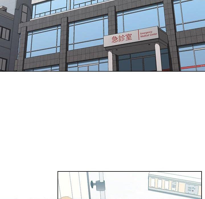 [Manhwa] Lu Snake's first Campus, female student, big breasts#[100P]-47