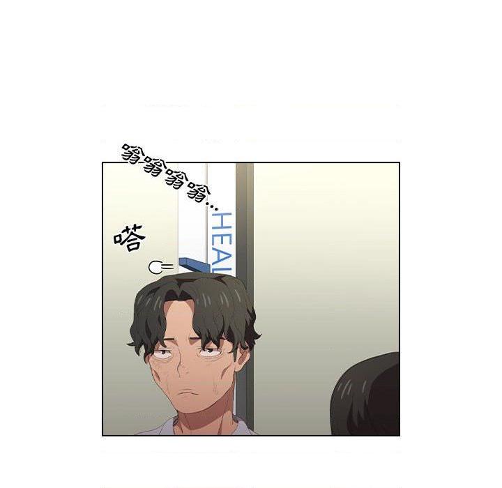 [Manhwa] Lu Snake's first Campus, female student, big breasts#[100P]-67