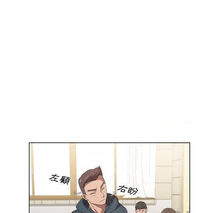 [Manhwa] Lu Snake's first Campus, female student, big breasts#[100P]-8