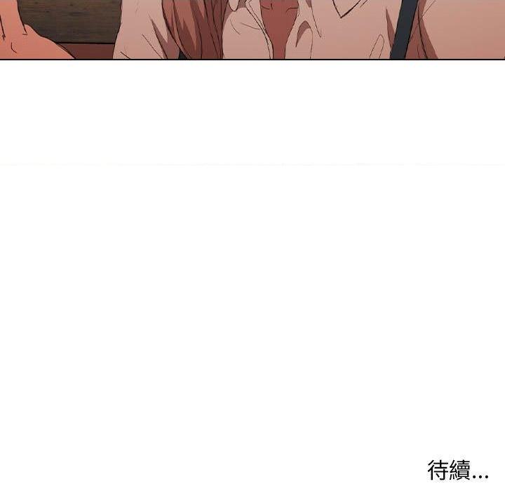 [Manhwa] Lu Snake's first Campus, female student, big breasts#[100P]-99