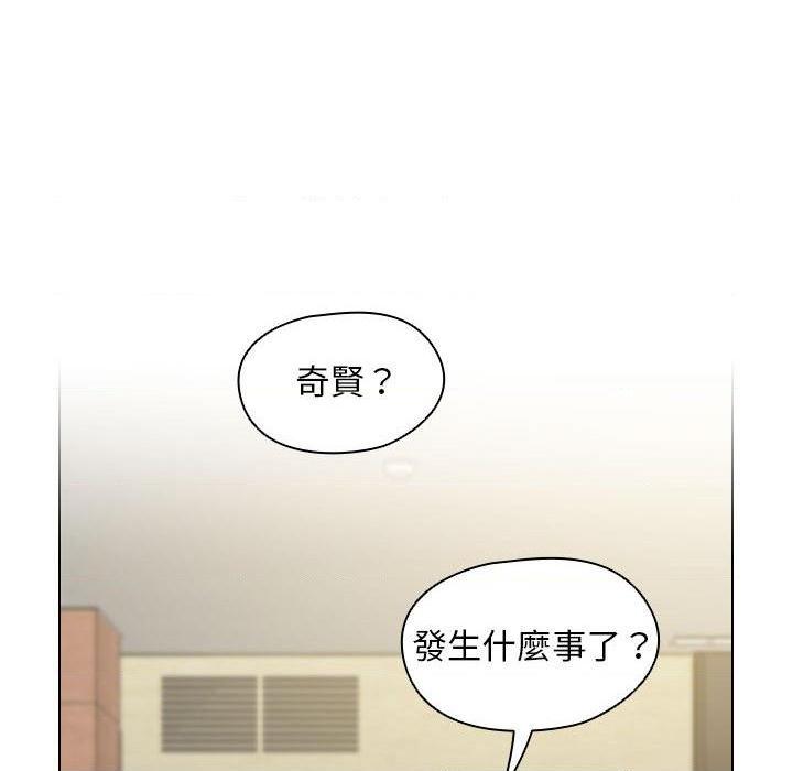 [Manhwa] Lu Snake's first Campus, female student, big breasts#[112P]-103