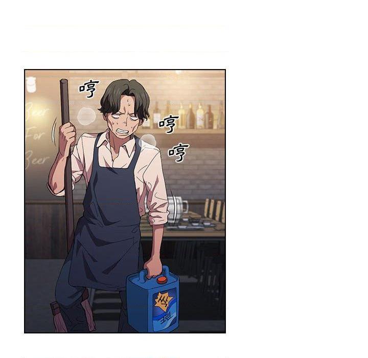 [Manhwa] Lu Snake's first Campus, female student, big breasts#[112P]-29