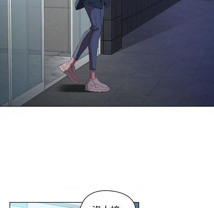 [Manhwa] Lu Snake's first Campus, female student, big breasts#[112P]-93