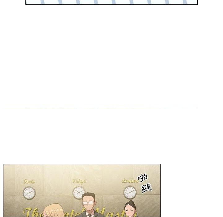 [Manhwa] Lu Snake's first Campus, female student, big breasts#[112P]-98