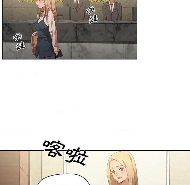 [Manhwa] Lu Snake's first Campus, female student, big breasts#[112P]-99