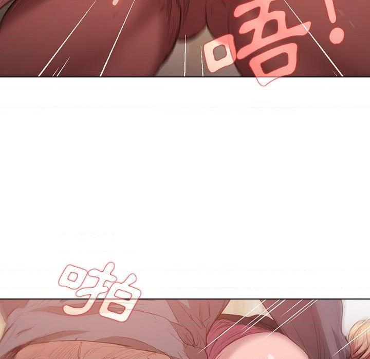 [Manhwa] Lu Snake's first Campus, female student, big breasts#[122P]-113